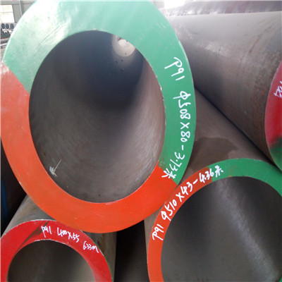 合金钢管